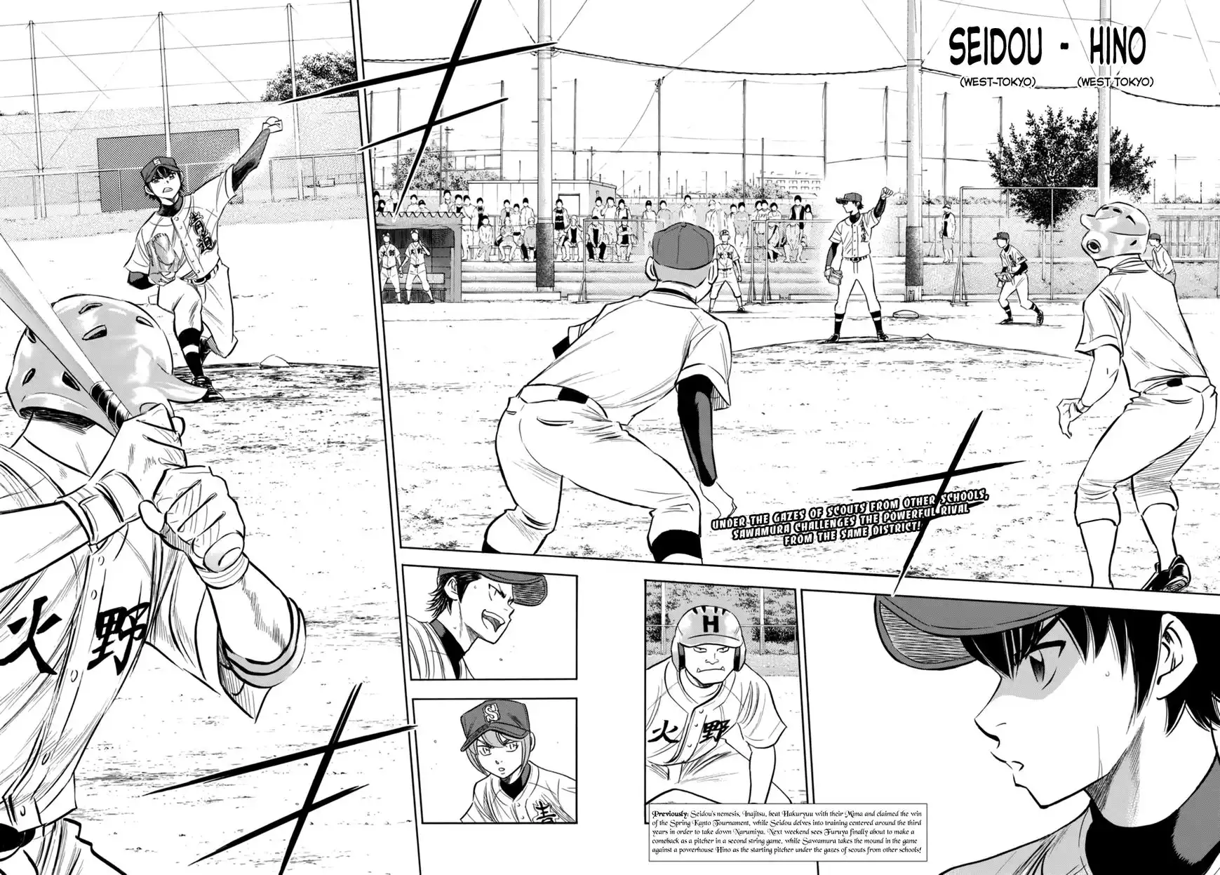 Daiya no A - Act II Chapter 93 2